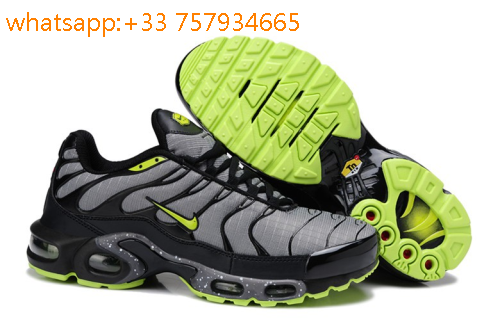 nike tn pas cher france,air max tn requin pas cher - www.agence ... nike tn pas cher france,air max tn requin pas cher - www.agence ...
