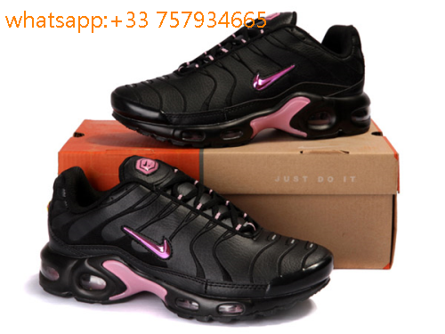 requin tn femme,requin tn nike femme - www.agence-emma.fr requin tn femme,requin tn nike femme - www.agence-emma.fr
